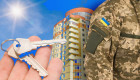 Іпотека для військових – хто може скористатися програмою «єОселя» та які умови діють