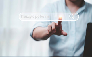 Як оформити портфоліо для роботи у 2026 році: формати, приклади та типові помилки