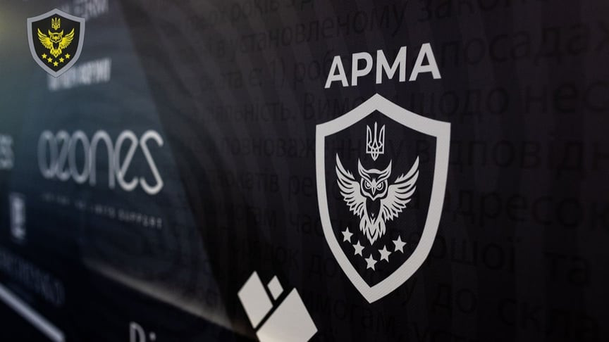 Правова пастка для АРМА: чому конкурс на пошук управителя активів групи «ІДС Україна» може опинитися поза законом