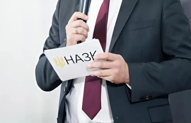 Девять проблем судебной системы, которые должна решить новая Антикоррупционная стратегия