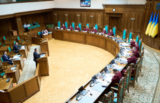 В Україні пропонують прибрати судовий збір у справах про перегляд рішень після КСУ
