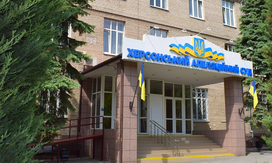 Апелляционный суд отказал в иске о взыскании 17 500 долларов: не доказано безосновательное обогащение