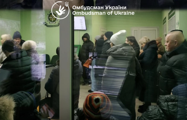 Сотні тисяч пенсіонерів-ВПО не можуть відновити виплати пенсії – у чому проблема