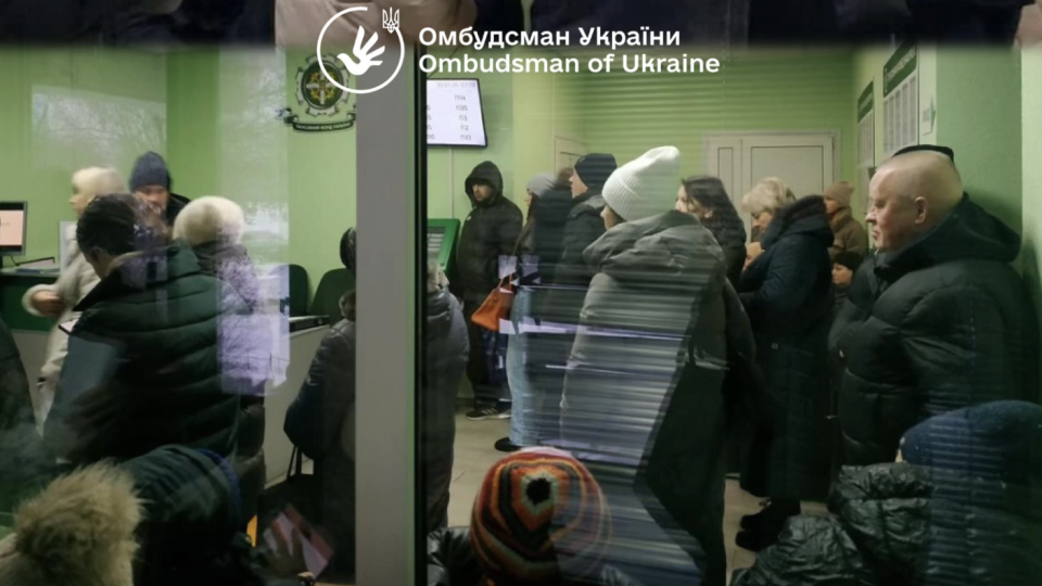 Сотні тисяч пенсіонерів-ВПО не можуть відновити виплати пенсії – у чому проблема