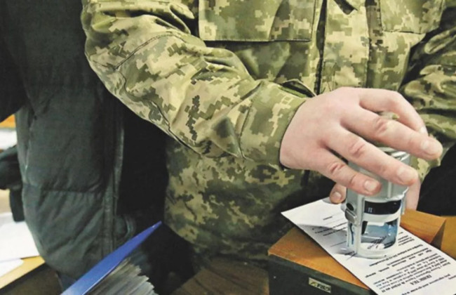 Отец пятерых детей получил штраф в размере более 56 тысяч гривен за нарушение правил воинского учета — в ТЦК прокомментировали ситуацию