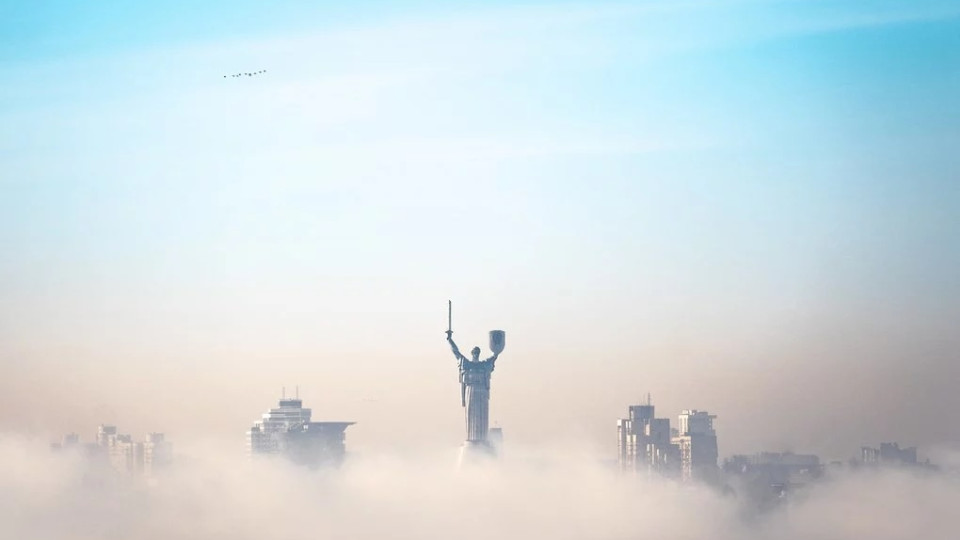 В Киеве 13 апреля туман продержится до обеда – советы водителям