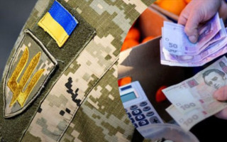 Сплачені українцями гроші військового збору будуть зараховувати до спецфонду — що зміниться