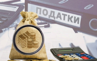 Военный сбор для ФЛП в 2026 году: сколько и когда платить