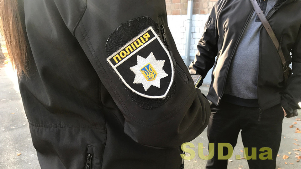 В Киевской области неизвестный застрелил бездомную собаку
