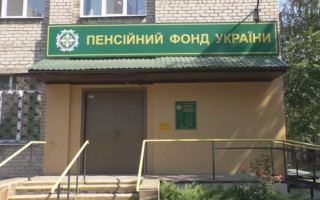 ПФУ неправильно застосував показник зарплати: суд зобов’язав перерахувати пенсію та виплатити 10 пенсій допомоги
