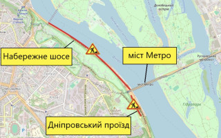 У Києві обмежать рух транспорту Набережним шосе та Дніпровським проїздом