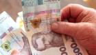 ПФУ роз’яснив, чи враховується одноразова доплата 1500 грн у дохід сім’ї для призначення допомоги