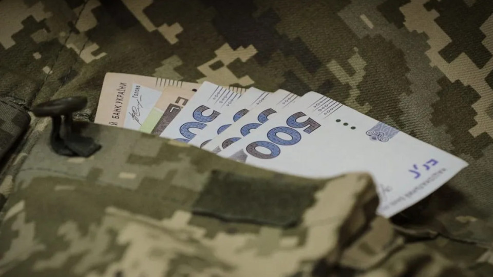 Ежемесячная денежная выплата семьям погибших военнослужащих должна осуществляться каждому отдельно — позиция ВС