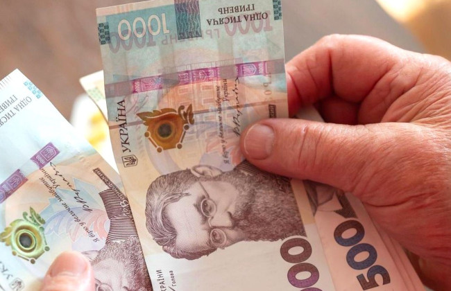 ПФУ роз’яснив, чи враховується одноразова доплата 1500 грн у дохід сім’ї для призначення допомоги