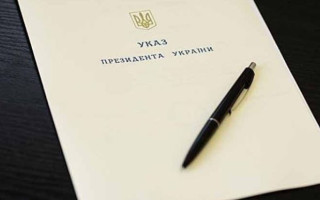 Зеленський змінив склад Комісії з питань помилування