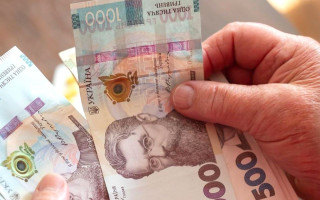 ПФУ разъяснил, учитывается ли единовременная доплата в размере 1500 грн в доходе семьи при назначении пособия