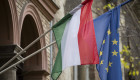 Еврокомиссия выдвинула Венгрии 27 условий для получения €35 млрд: что известно