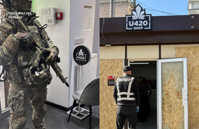 В Украине ликвидировали сеть U420: продукцию с химией маскировали под сигареты и напитки