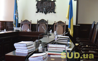 Конкурси до СОАС та СААС: ВККС оприлюднила кодовані результати тестування когнітивних здібностей