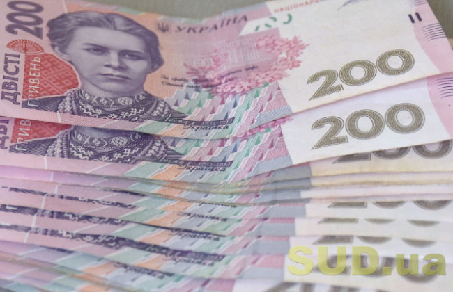 В Умані працівниця банку заволоділа коштами матері загиблого військового