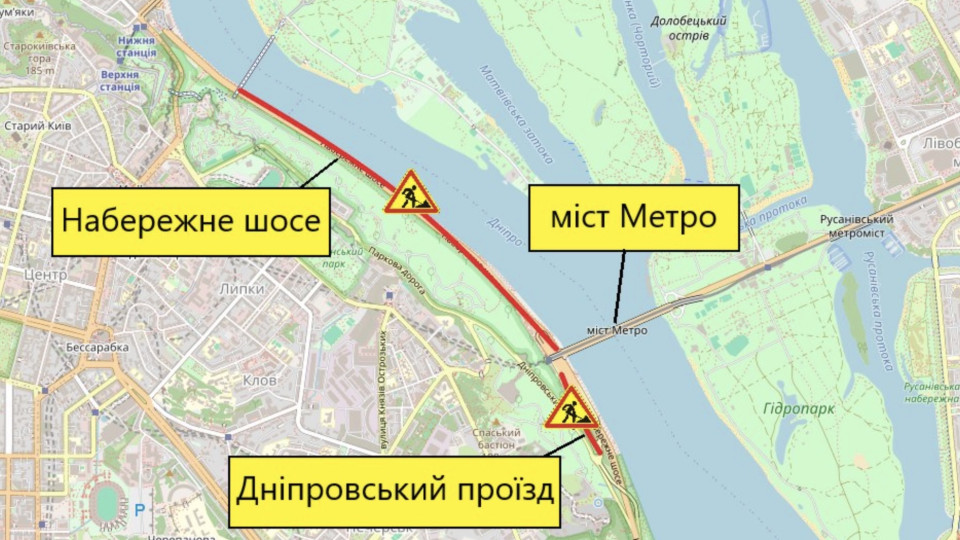 У Києві обмежать рух транспорту Набережним шосе та Дніпровським проїздом