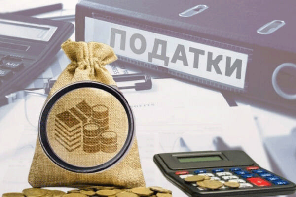 Военный сбор для ФЛП в 2026 году: сколько и когда платить