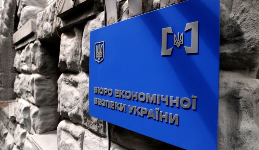 БЭБ обновило подходы к отбору сотрудников и утвердило Методику оценки рисков в сфере экономики — Счетная палата