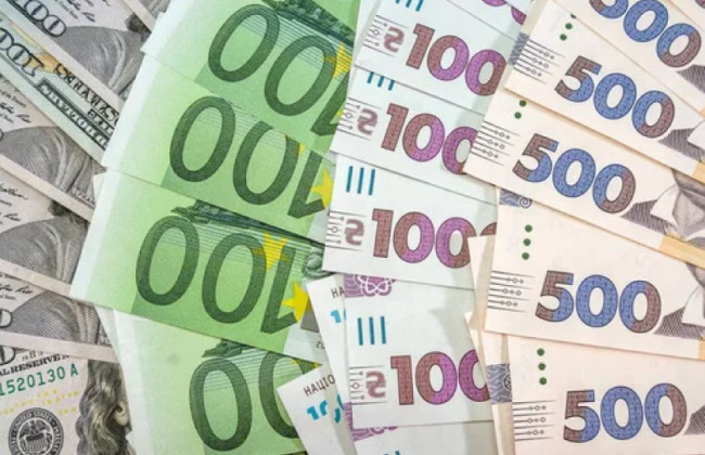 Курс євро побив історичний рекорд: валюта здорожчала на 57 копійок — НБУ