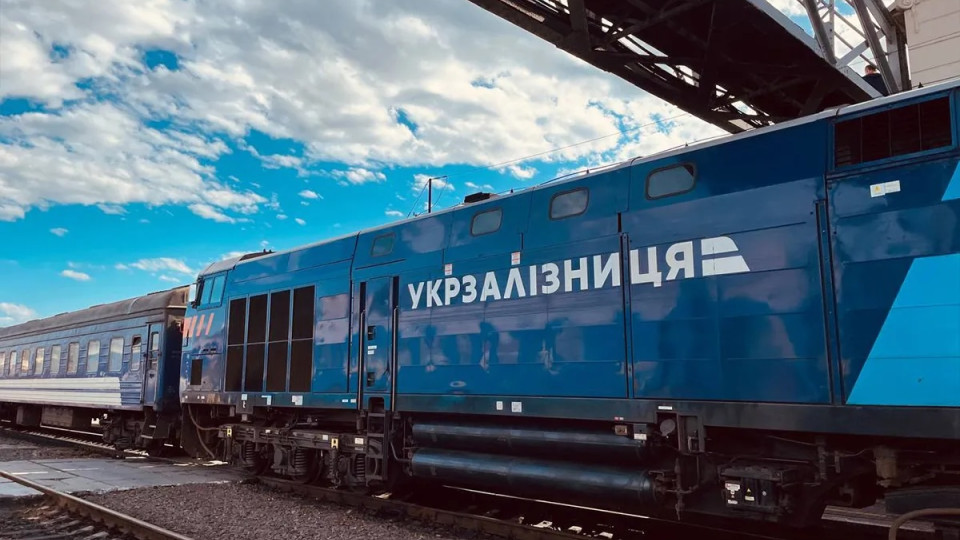 Чоловік домагався виплати середнього заробітку і судового збору від Укрзалізниці: ВС відступив від попередньої практики