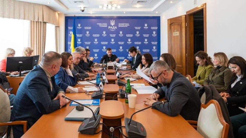 Реформа старшей школы стартует через 16 месяцев: в Раде обозначили ключевые проблемы