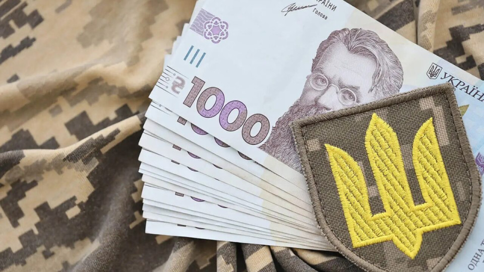 Воинская часть более полугода не выплачивала военнослужащему 100 тысяч гривен во время лечения — дело дошло до суда