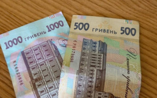 Стало известно, можно ли получить 1500 грн в апреле несколько раз при принадлежности к разным категориям