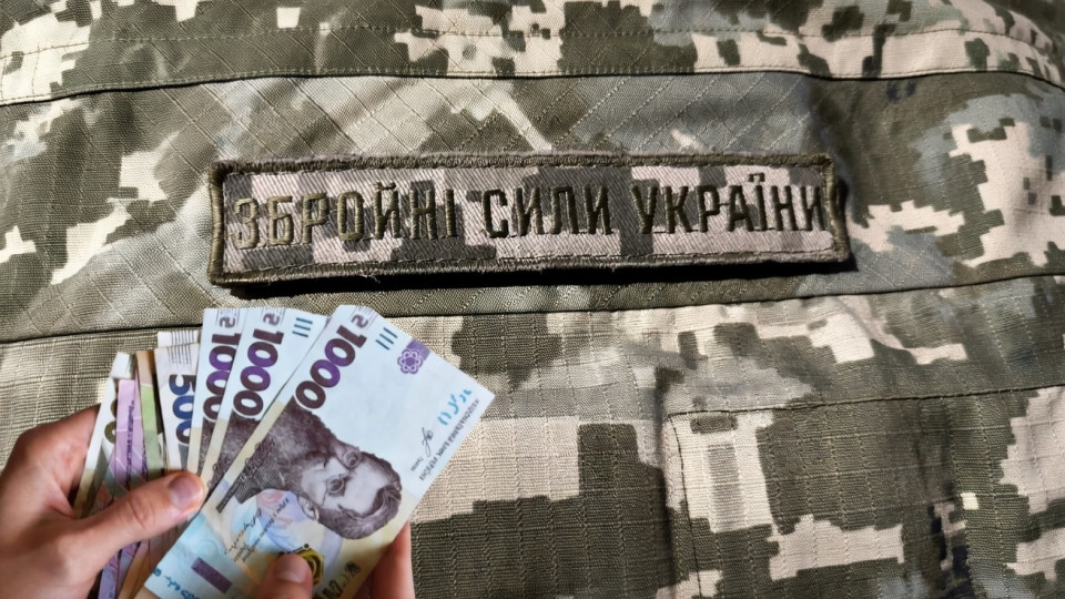 Военным готовят дополнительные выплаты с ограничением на использование — в размере трех минимальных зарплат