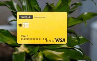 Картка Ощадбанку перестала діяти — як відновити доступ до виплат