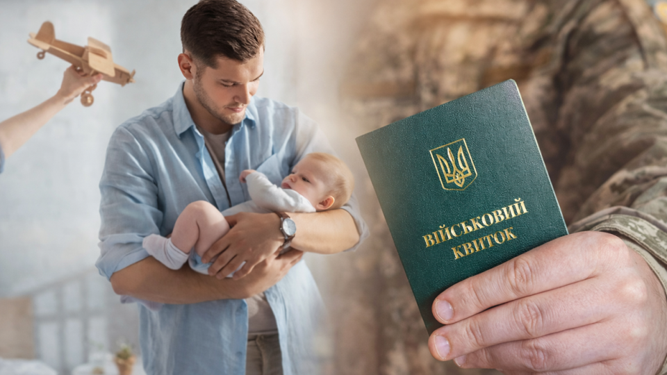 В Одессе отца троих детей с отсрочкой оштрафовали на 17 тысяч грн — суд признал это незаконным