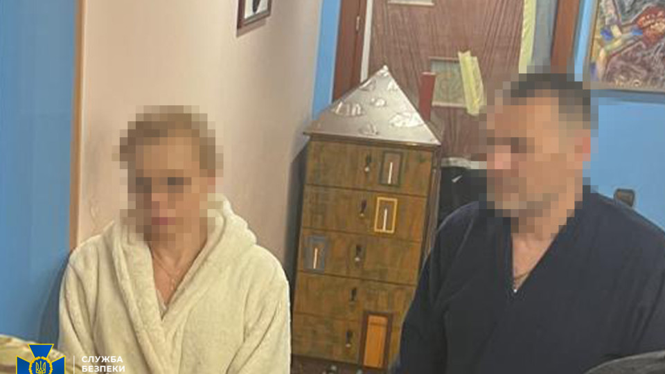 Продавали «отсрочку» за $16 тысяч: СБУ и ДБР разоблачили помощников нардепов в схемах для уклонистов