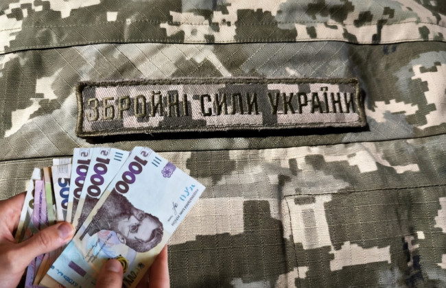 Військовим готують додаткові виплати з обмеженням на використання — у розмірі трьох мінімальних зарплат