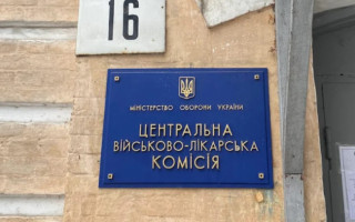 Мужчина пытался отменить решение ВВК, ссылаясь на принудительную доставку: суд отказал