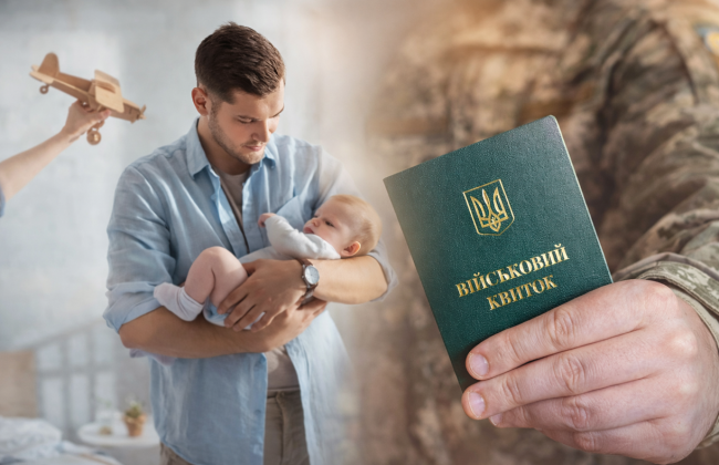 В Одессе отца троих детей с отсрочкой оштрафовали на 17 тысяч грн — суд признал это незаконным