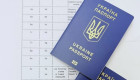 Як формують написання імені латиницею у паспорті: таблиця транслітерації