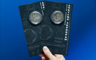 Національний банк випустив нову монету номіналом 5 гривень: фото