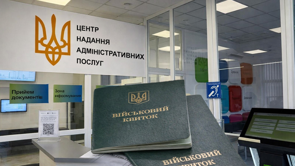 Кабмин внес изменения в Порядок призыва, которые существенно меняют жизнь контрактников и процедуру подтверждения права на отсрочку для тысяч украинцев