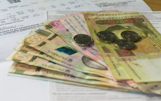 Что такое недополученная субсидия или льгота и когда её могут выплатить — объяснили в ПФУ