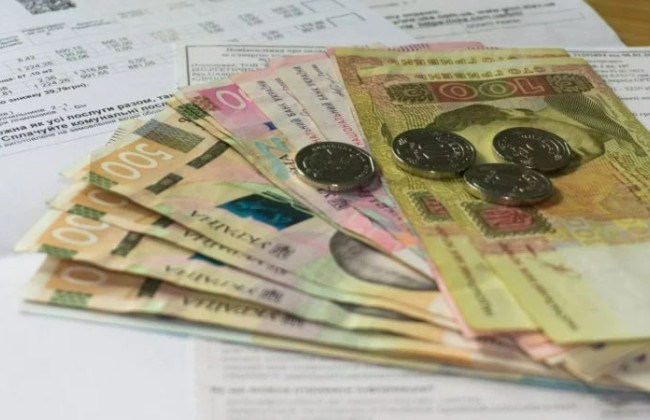 Що таке недоотримана субсидія або пільга та коли її можуть виплатити – пояснили в ПФУ