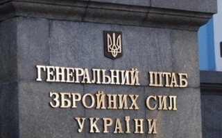 В ВСУ создан Военный экспертный совет ARES — кто вошел в состав нового консультативного органа