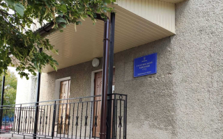 Татьяна Цвинтарная возглавила Гусятинский районный суд Тернопольской области