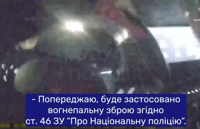 У Києві водій на Alfa Romeo тікав від поліції, збив копа і влаштував ДТП: відео