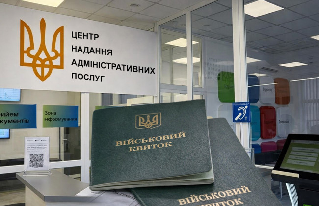 Кабмін вніс зміни до Порядку призову, які суттєво змінюють життя контрактників та процедуру підтвердження права на відстрочку для тисяч українців