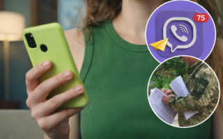 ВС: передача данных о ВСУ врагу через мессенджер — это коллаборационная деятельность, а не просто распространение информации