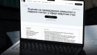 В Україні запрацювала послуга онлайн-ліцензування грального бізнесу